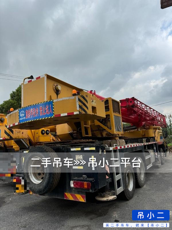 吊小二